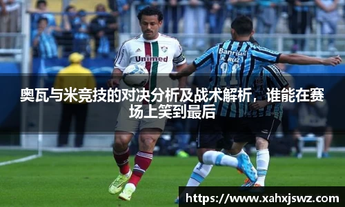 k1体育app下载