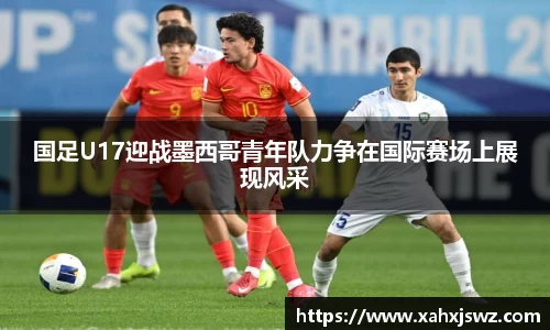 k1体育app下载