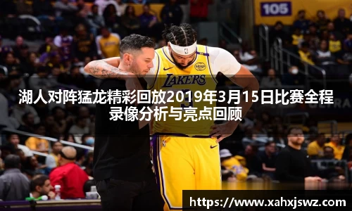 k1体育app下载