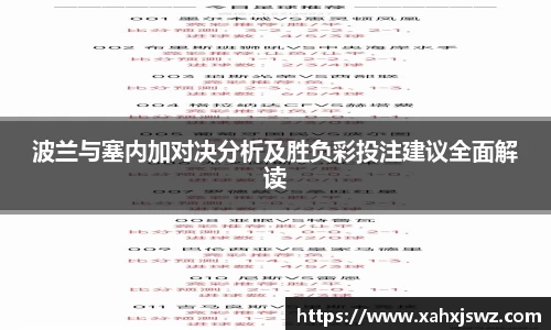 K1体育