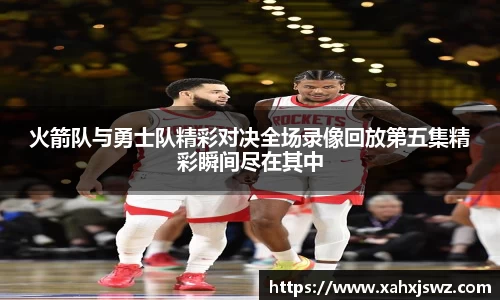 K1体育