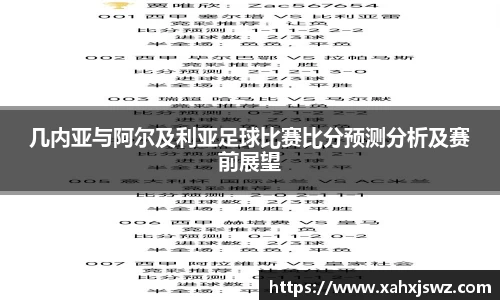 k1体育十年品牌网址