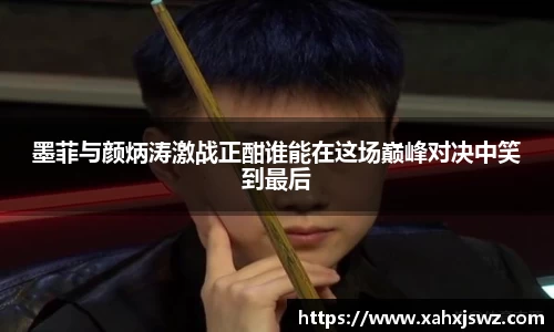 K1体育