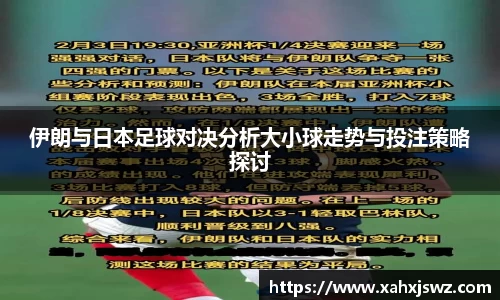 k1体育十年品牌网址