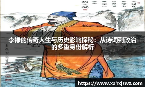 k1体育-十年品牌