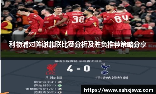 k1体育十年品牌网址