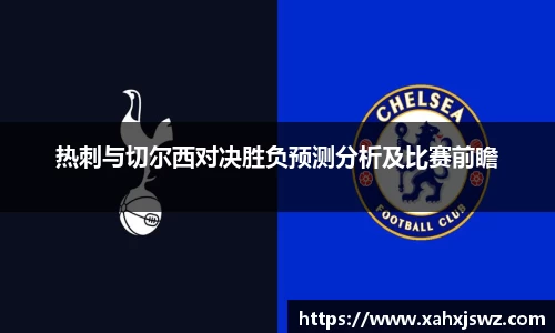k1体育十年品牌网址