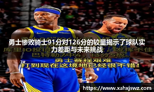 k1体育app下载