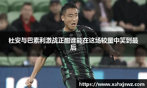 k1体育app下载