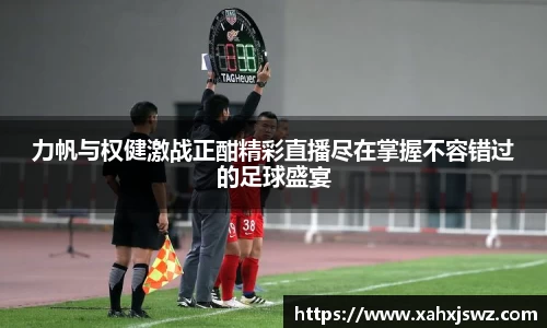 k1体育app下载