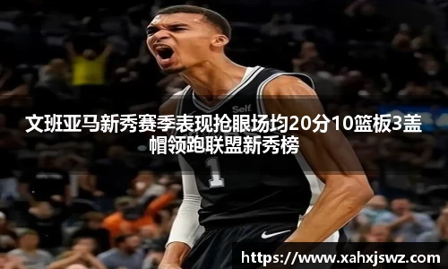 k1体育app下载