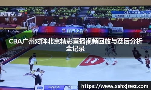 k1体育app下载
