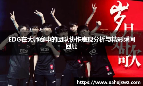 k1体育十年品牌网址