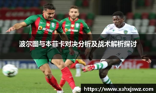 k1体育十年品牌网址