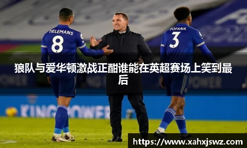 k1体育十年品牌网址