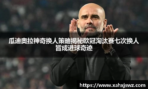 k1体育app下载