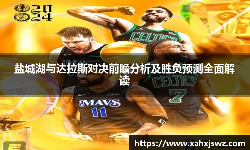 k1体育app下载