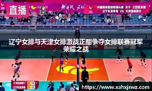 k1体育-十年品牌