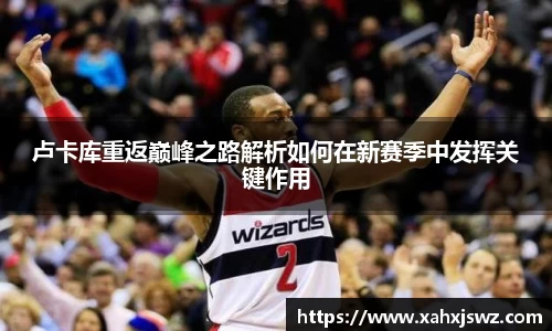 k1体育app下载