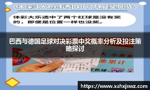 k1体育十年品牌网址