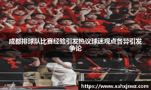 k1体育app下载