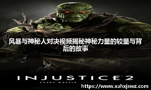 k1体育app下载