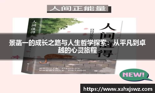 K1体育